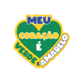 Adesivo de Coração Meu Coração É Verde e Amarelo